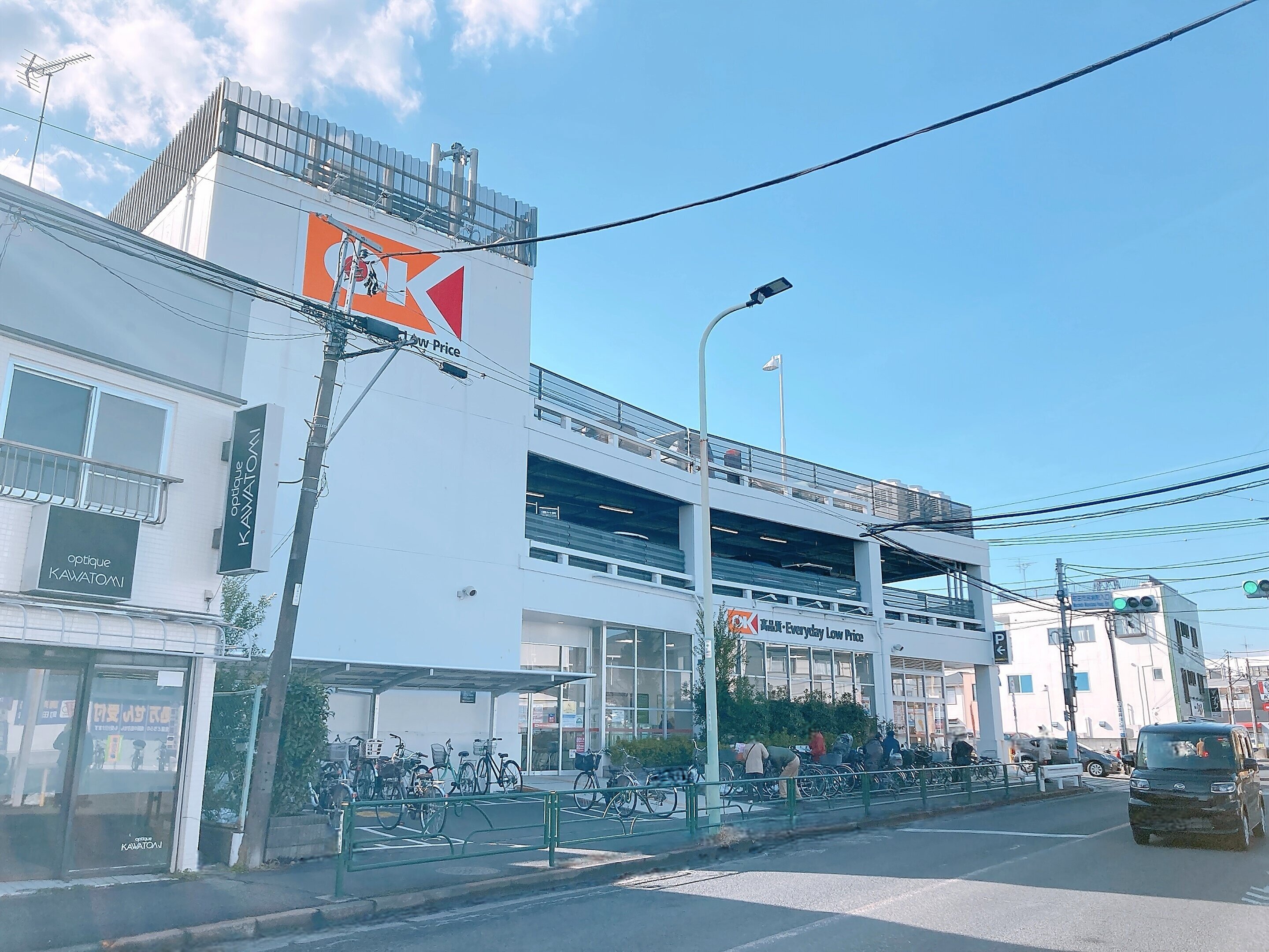 オーケー町田森野店
